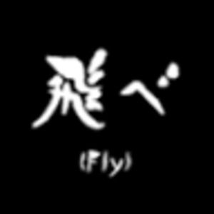 Meet your Posher, Mimi